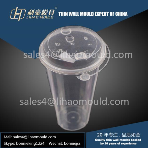 Disposable Coffee Cup Mould Manufacturer