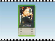 honets-998a mp4 player