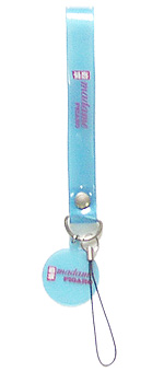 lanyard