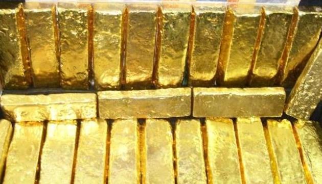 Gold