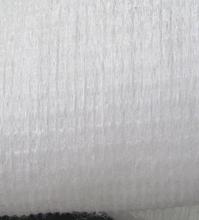 Thermobond Tejido Basico interlineado