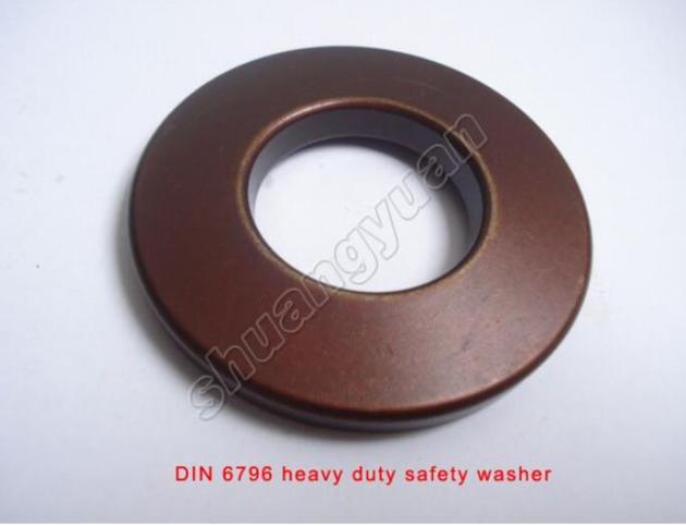 DIN2093 Disc Spring