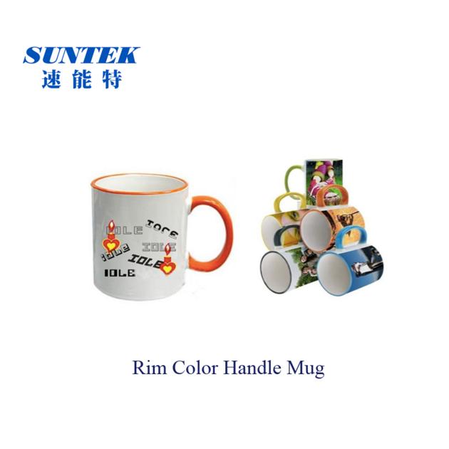 CE 11oz Personalized Sublimation White Blank