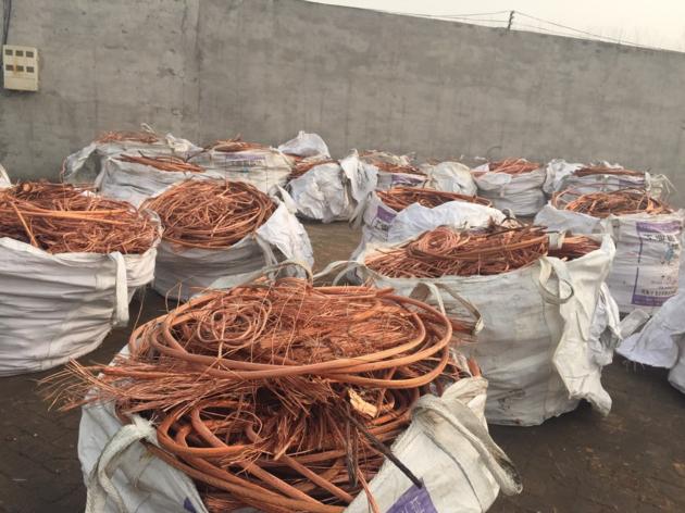 Top Quality Red Cheap Copper Wire
