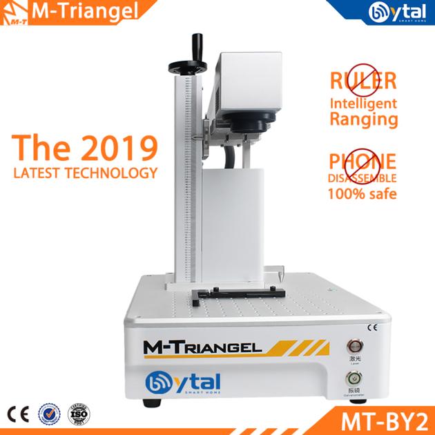 M Triangel LCD Laser Repair Machine