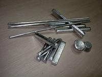 Aluminum Alloys
