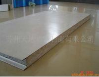 PU sandwich panel