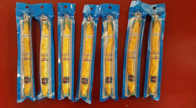 Natural Pure and Fresh Sewak Al Muslim
