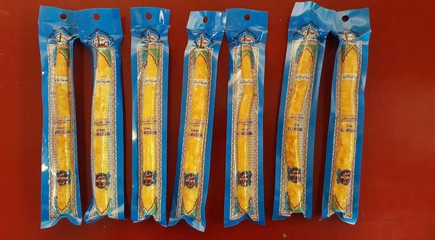 Natural Pure And Fresh Sewak Al