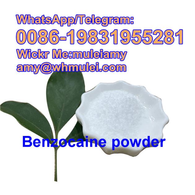 200 or 40 mesh size benzocaine,benzocaine price benzocaine factory, Whatsapp:0086-19831955281