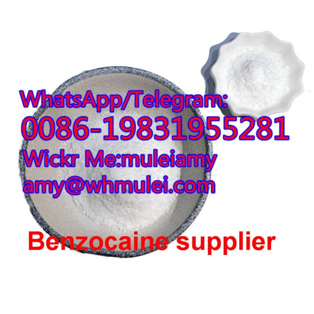 Benzocaine Supplier Benzocaine Factory Benzocaine Whatsapp