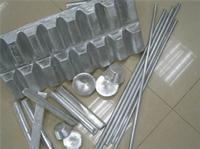 Alsr