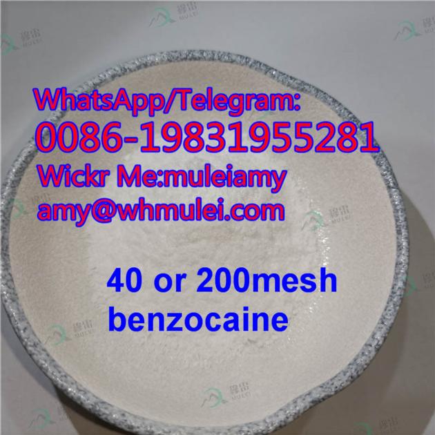 Benzocaine Supplier Benzocaine Factory Benzocaine Whatsapp