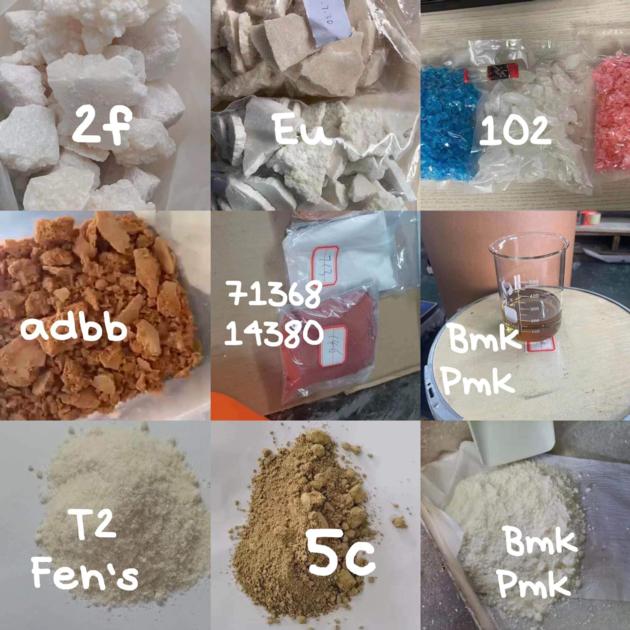 Propylene Glycol High Quality 57 55