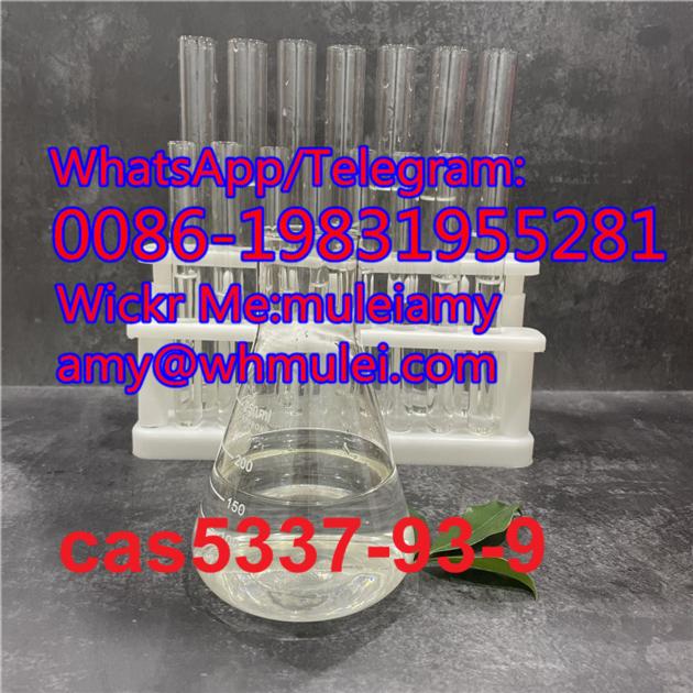 5337 93 9 Supplier 4 Methylpropiophenone