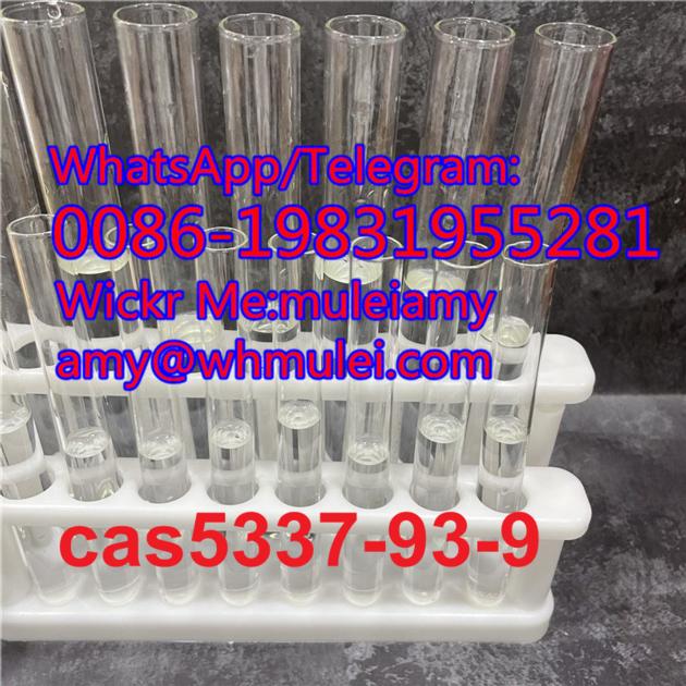 5337 93 9 Supplier 4 Methylpropiophenone