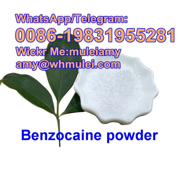 200 Or 40 Mesh Size Benzocaine