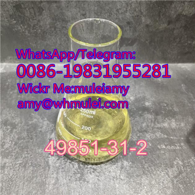 49851 31 2 Factory 49851 31