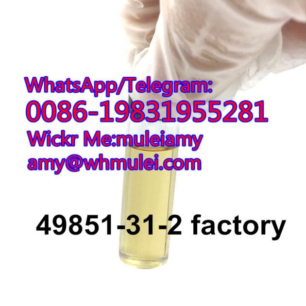49851 31 2 Factory 49851 31
