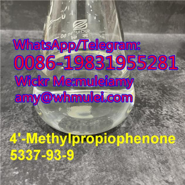 99 High Purity Cas5337 93 9