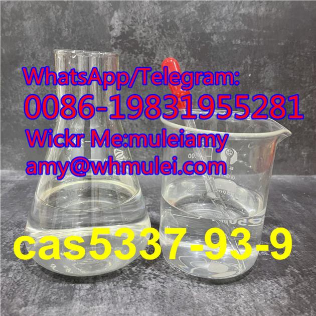 5337 93 9 Supplier 4 Methylpropiophenone