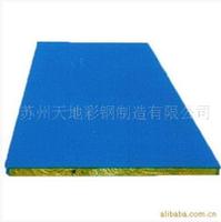 Rockwool wall sandwich panel 
