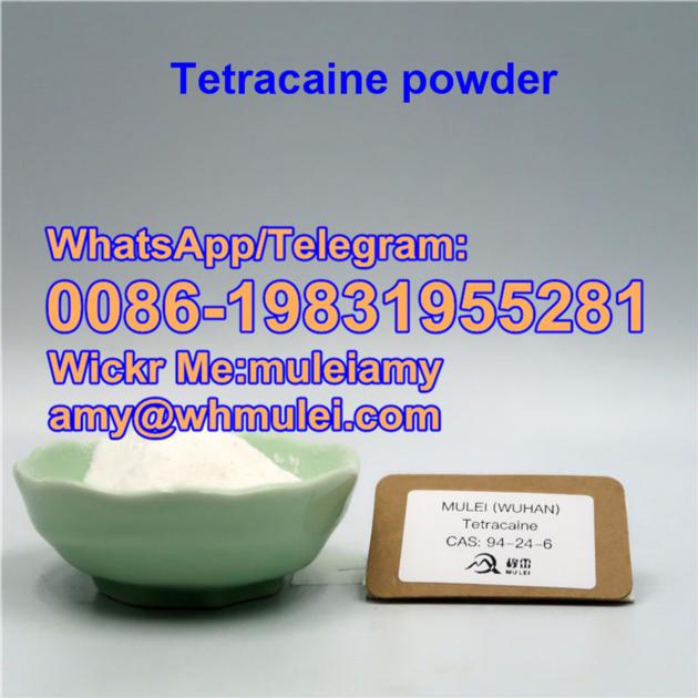 Tetracaine 136 47 0 136470 Tetracaine