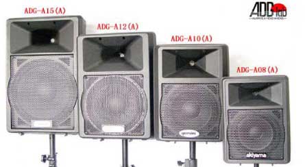 speaker systems