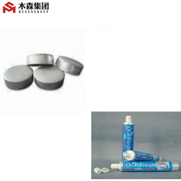Factory supply Aluminum slugs for aluminium collapsible tubes