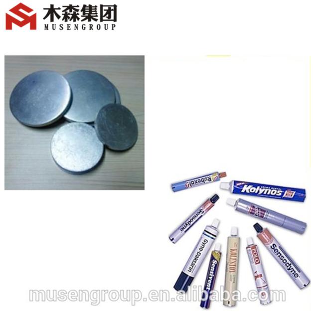 aluminum slugs for lightweight recycle aluminum toothpaste tube