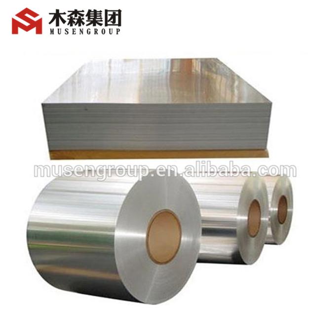 Excellent hot rolled cost price coated aluminum coil 1060 1070 1100 from China