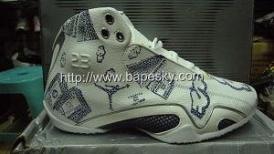 JORDAN21-07