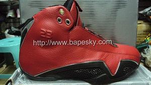 JORDAN21-03