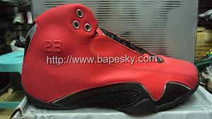 JORDAN21-04
