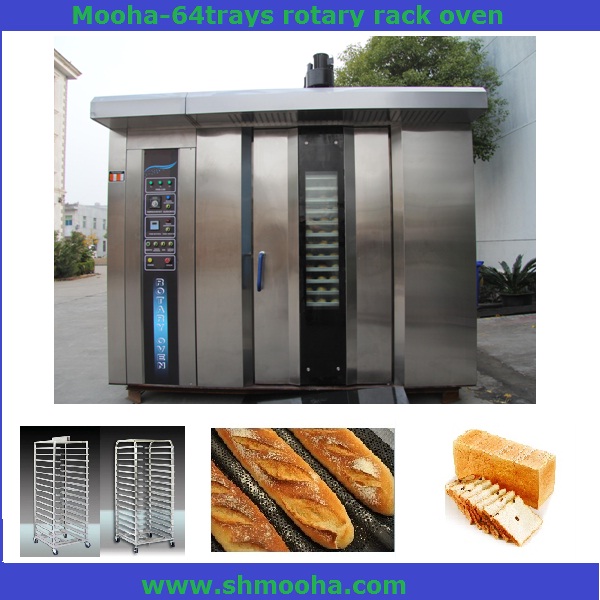 Commercial 32 Trays Rotary Oven Gas