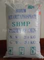 Sodium Hexametaphosphate(SHMP)