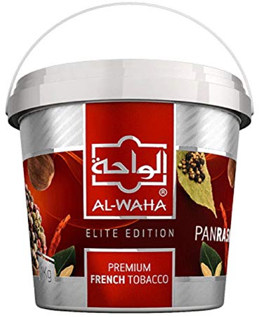 Al Waha 50g Variety Pack shisha tobacco hookah flavors for wholesale