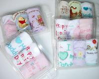 Baby Aprons
