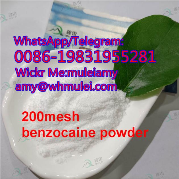 Buy Benzocaine China Benzocaine Supplier 200mesh