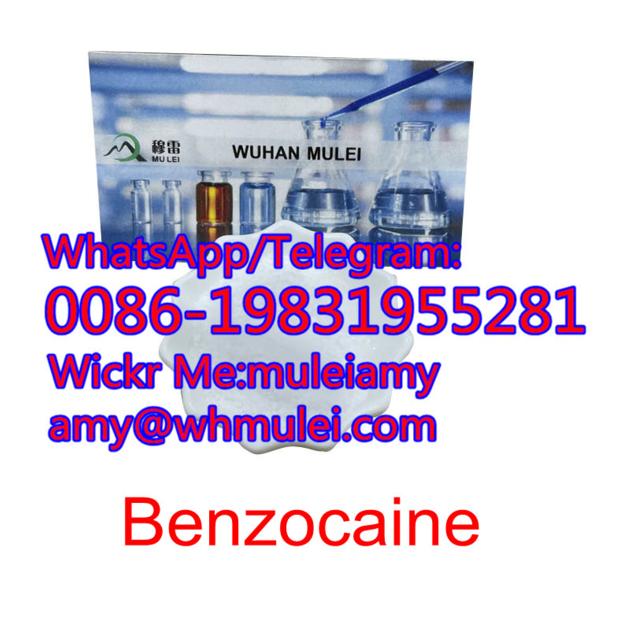 200 Or 40 Mesh Size Benzocaine