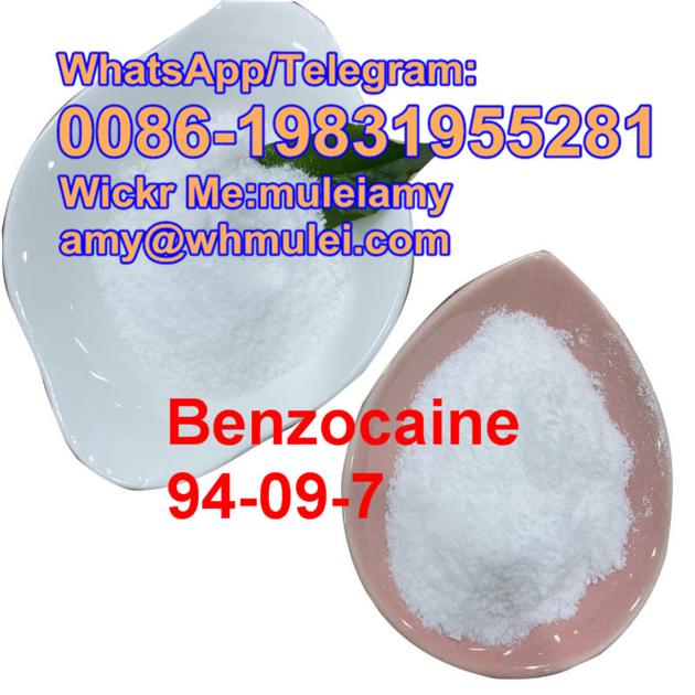 200 Or 40 Mesh Size Benzocaine