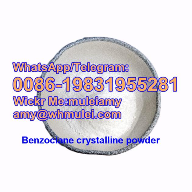 Buy Benzocaine China Benzocaine Supplier 200mesh