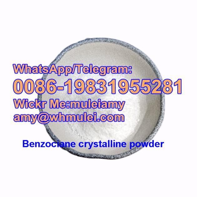 Benzocaine Supplier Benzocaine Factory Benzocaine Whatsapp