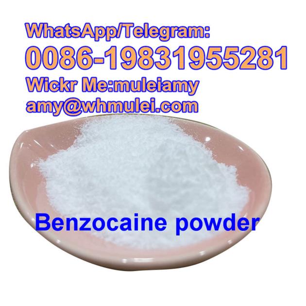 Buy benzocaine China benzocaine supplier 200mesh fluffy benzocaine powder,Whatsapp:0086-19831955281
