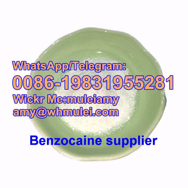 Benzocaine supplier benzocaine factory benzocaine,Whatsapp:0086-19831955281,Wickr Me:muleiamy