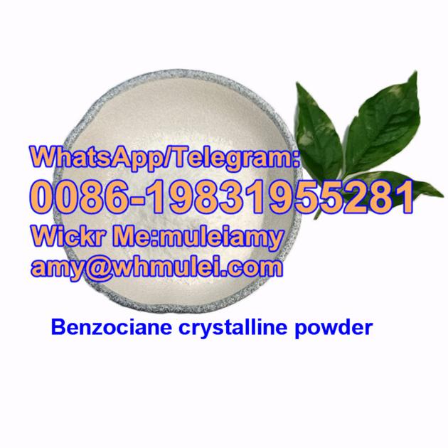 Buy Benzocaine China Benzocaine Supplier 200mesh