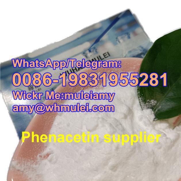 Non shiny phenacetin powder,phenacetin powder phenacetin vendor,Whatsapp:0086-19831955281
