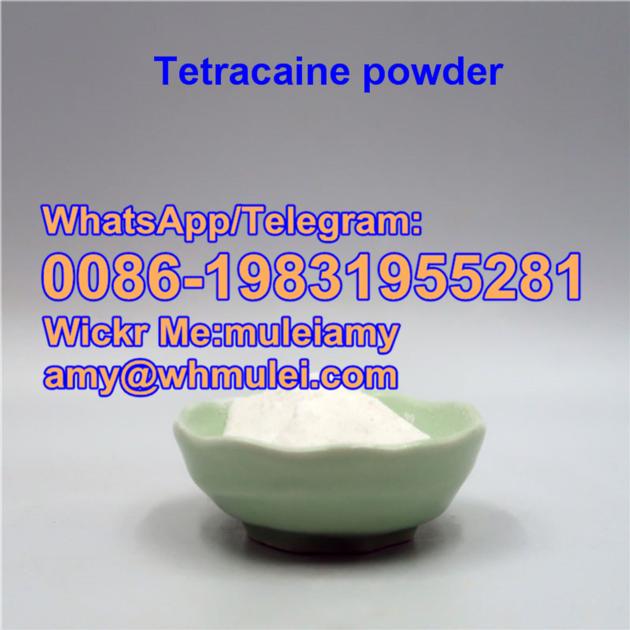 Tetracaine 136 47 0 136470 Tetracaine