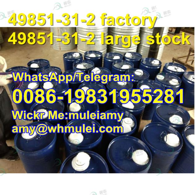  cas49851-31-2,49851312,49851 31 2 large stock,49851-31-2 manufacturer,Whatsapp:0086-19831955281