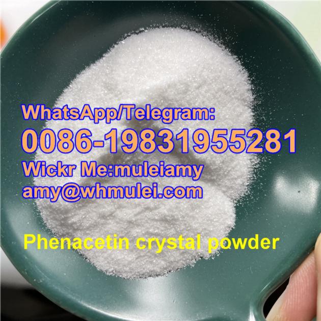 Phenacetin Supplier Phenacetin Powder Shiny Phenacetin